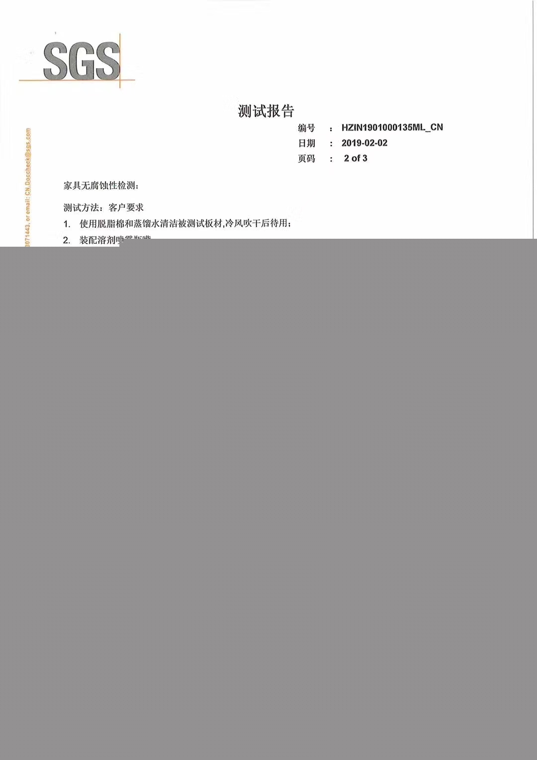 ��h�G�������h��