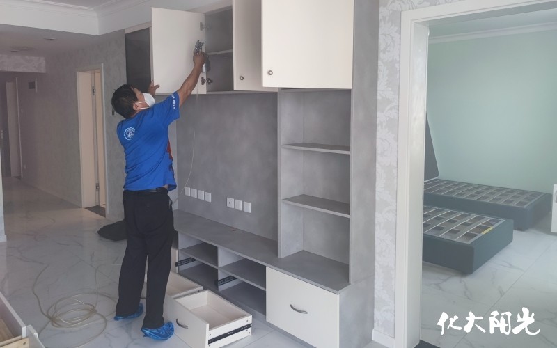 ��x�^(q��)��ͥ�b�޳���ȩ