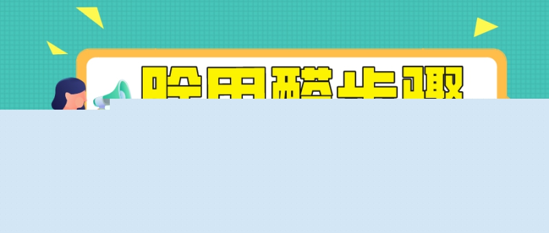 ����ȩ���E