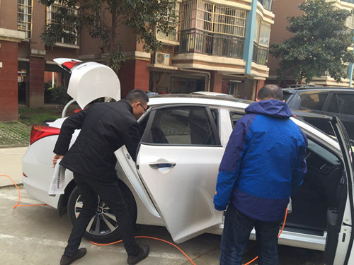 ��h��ȩ�z�y����