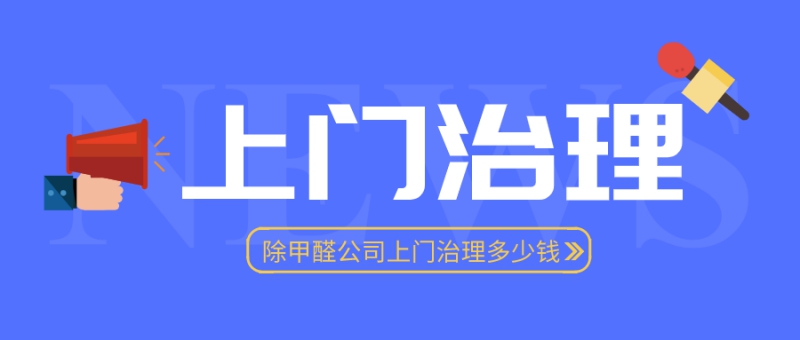 ����ȩ���T�������ն����Xһ��