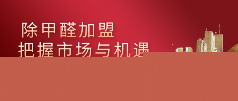 ����ȩ�����(xi��ng)Ŀ�ò�����