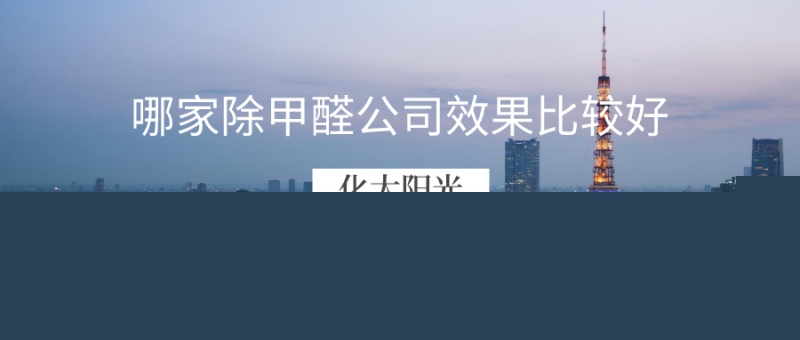 �ļҹ�˾����ȩЧ�����^��