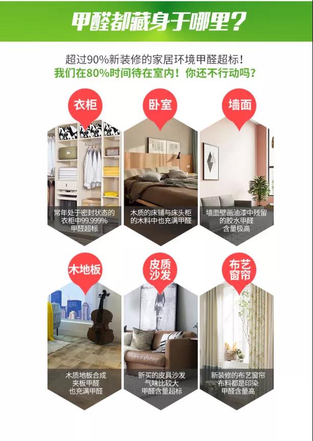 ����ȩʲô����