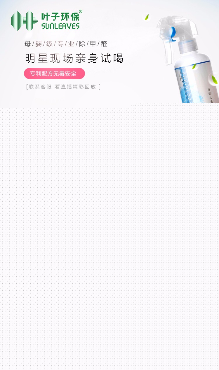 ��ͯ��߳���ȩ