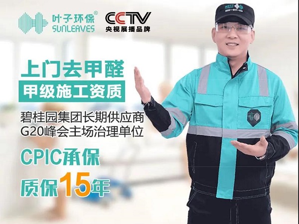 ����ȩ����