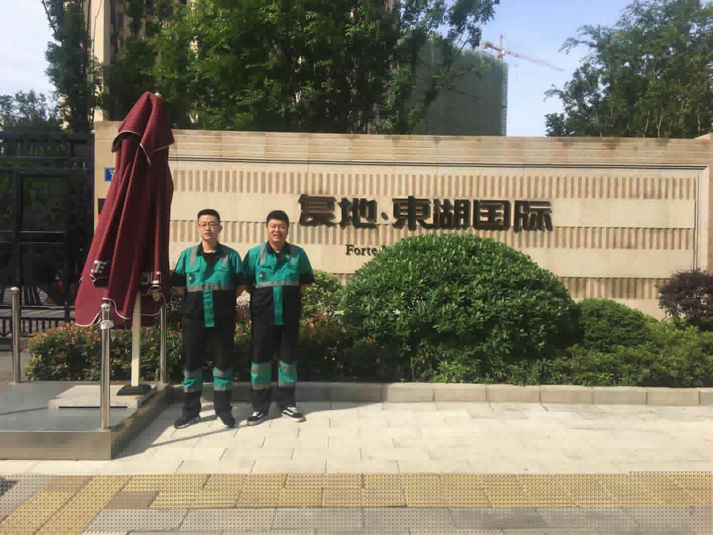 ס���՚��|(zh��)��