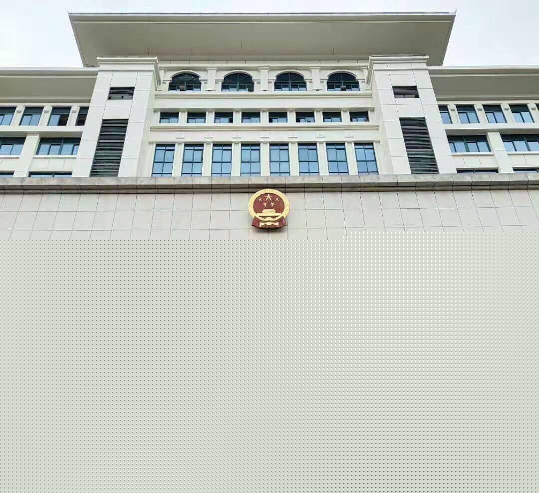 �G�������h������ȩ