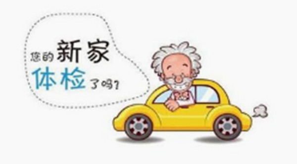 ��h�՚���Ⱦ���҃ȿ՚���Ⱦ����h����ȩ���z�y��ȩ���G�������h��