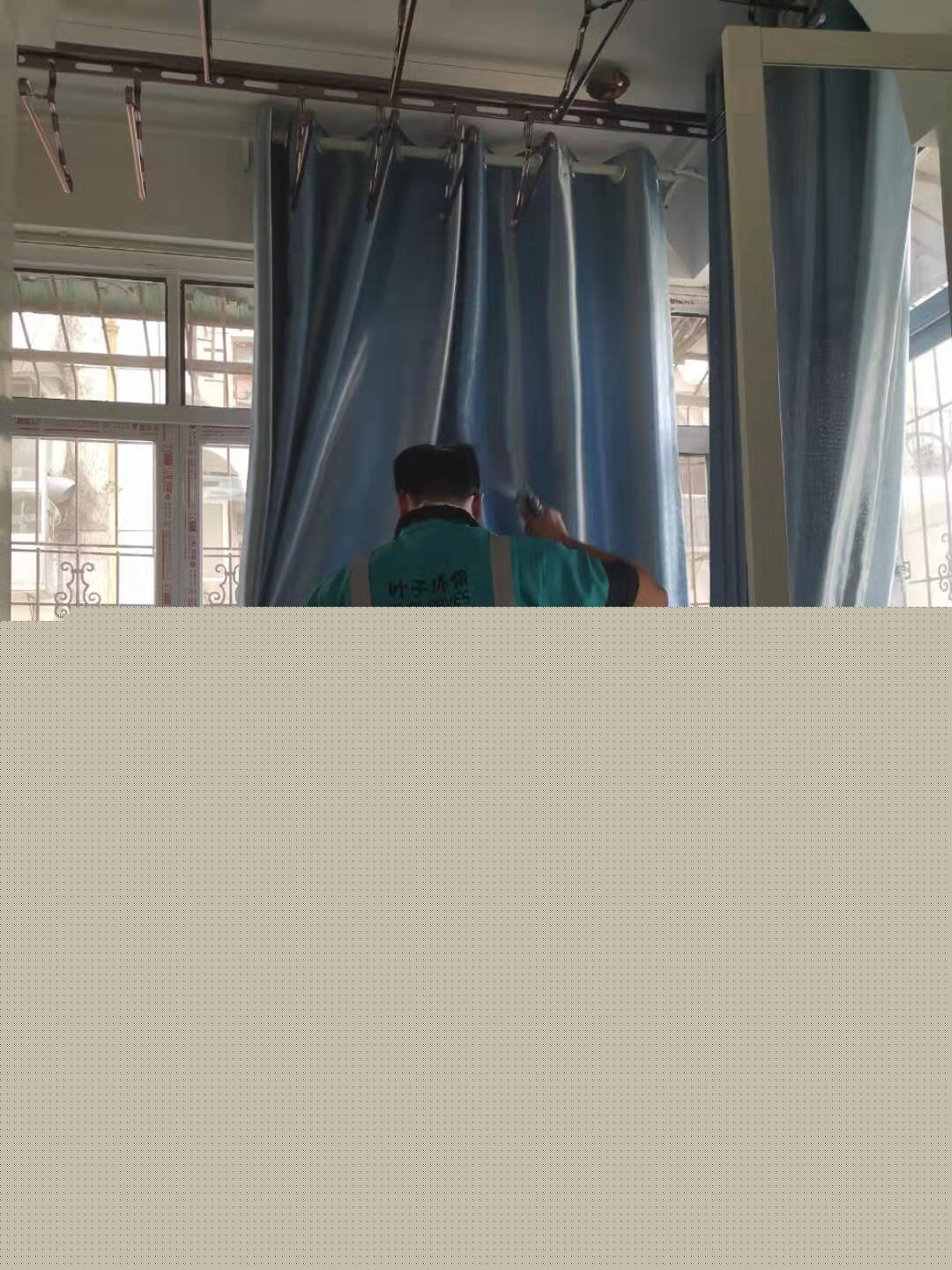 ����ȩ����