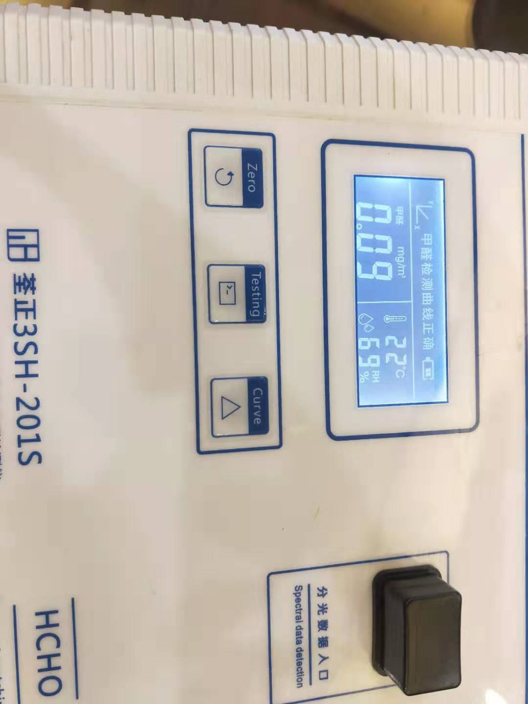 ���b����ȩ�z�y