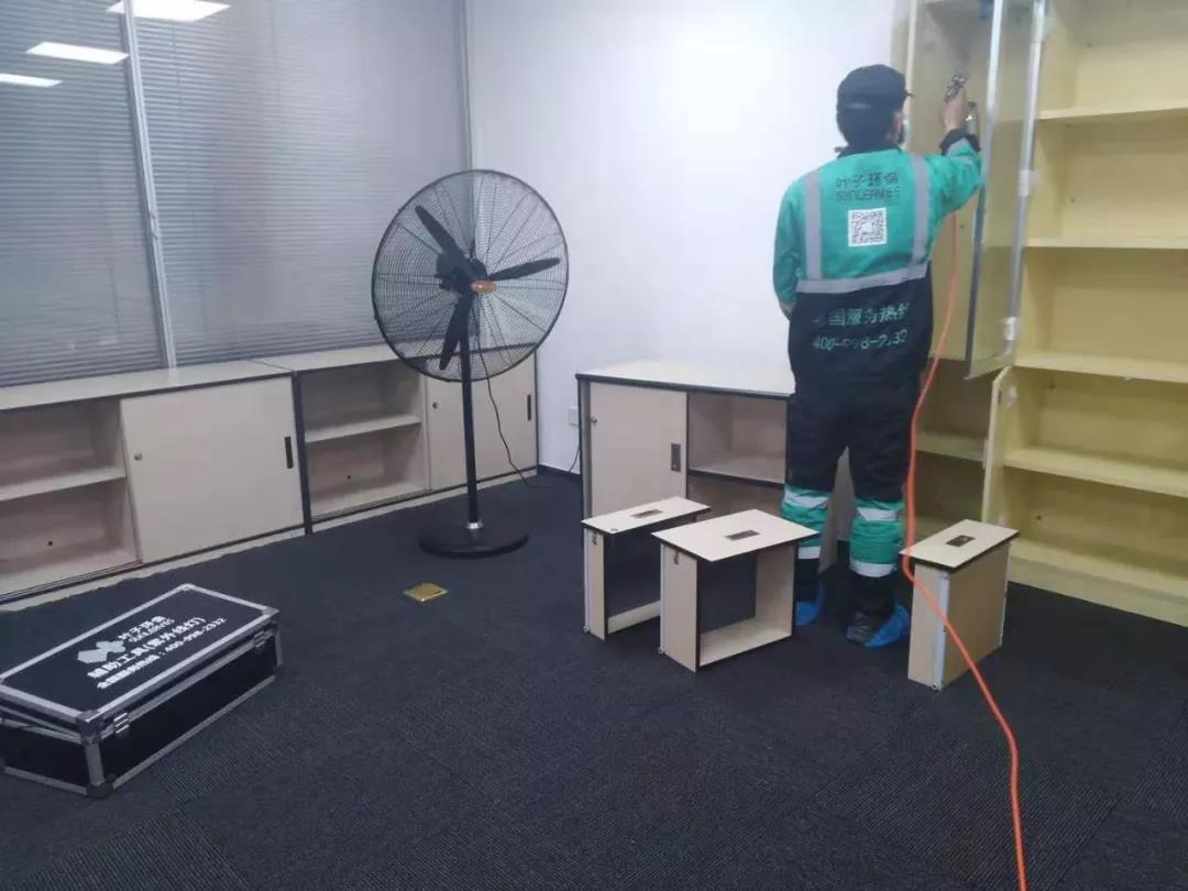 �Ї���ų���ȩ