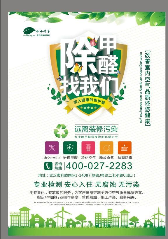 �b�޼�ȩ�ā�Դ