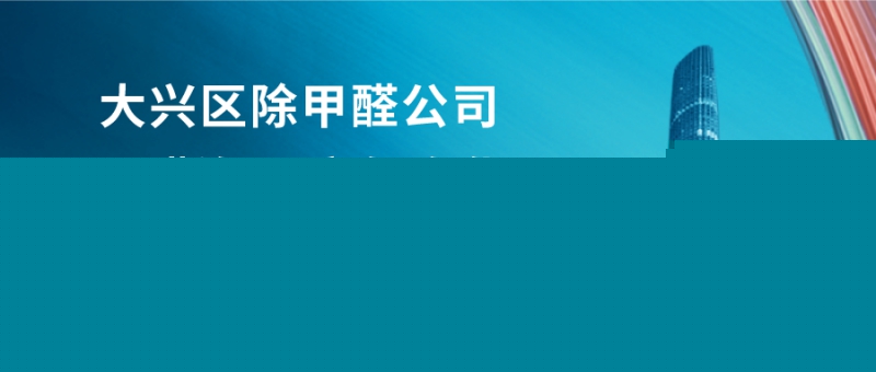 ���d�^����ȩ��˾