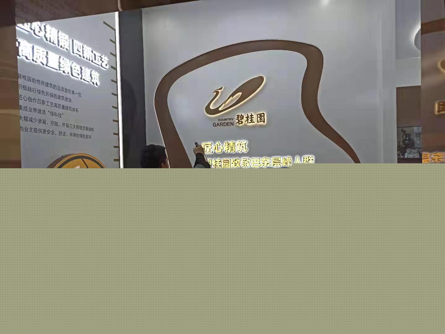 ����ȩ����ζ