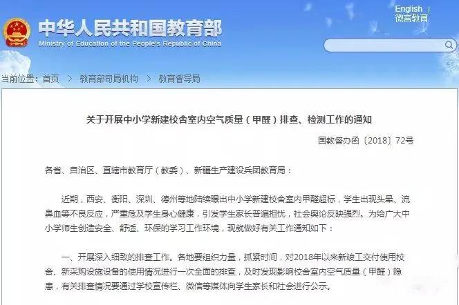 ����������ȩ�ļ�