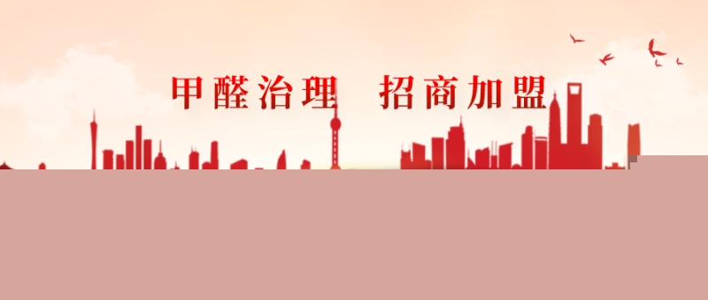 ����ȩ�����Ă�Ʒ�ƺ�