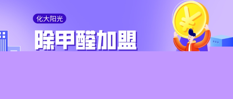 ����ȩ�����Ŀ�ò�����