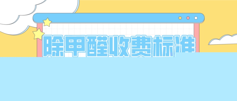 ����ȩ���M�˜�