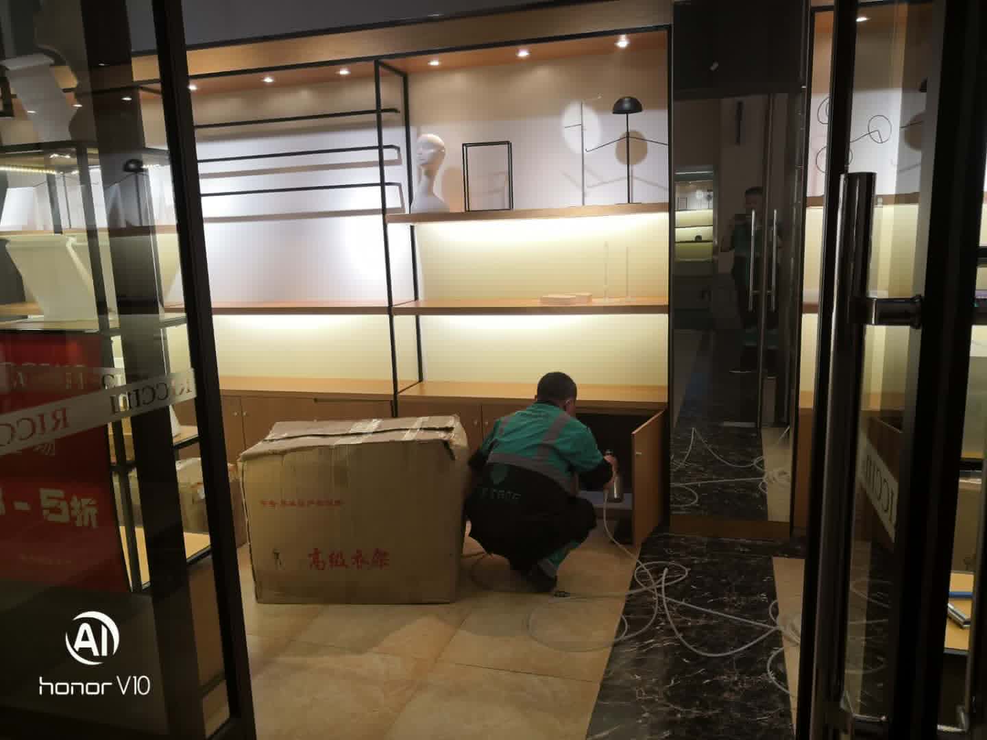 ����ȩ����