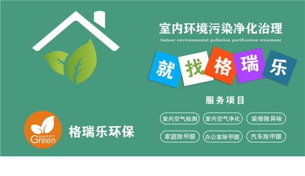 ��h����ȩ���҃ȿ՚�z�y