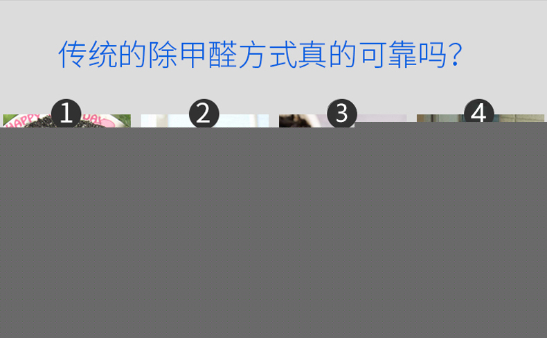 �b�޳���ȩ