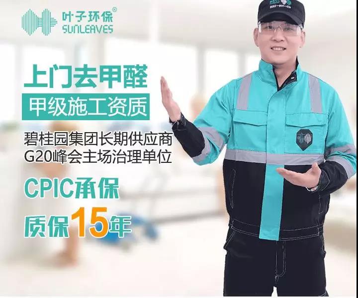 ����ȩ����