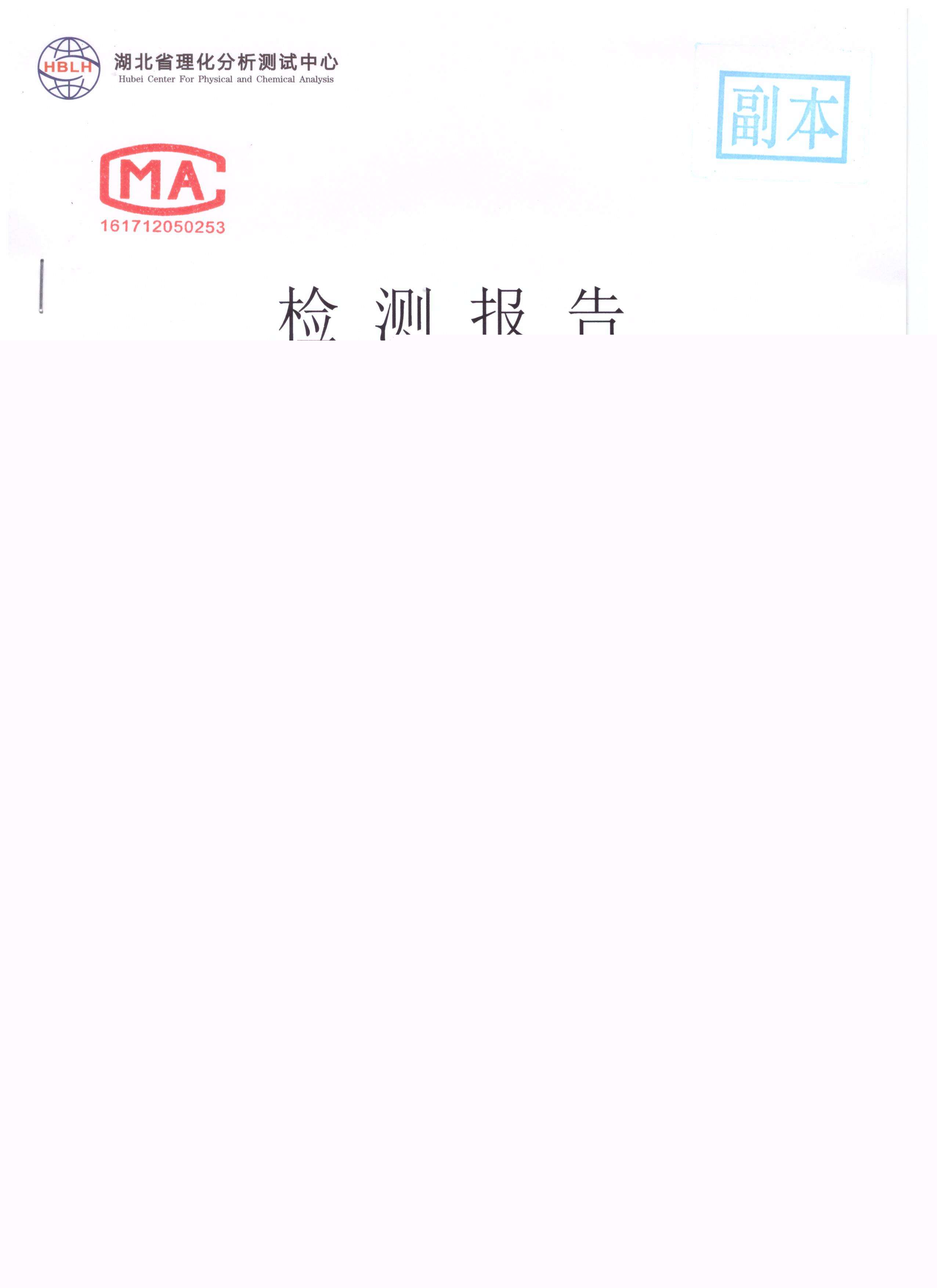 1574498804290435.jpg 1574498804290435.jpg