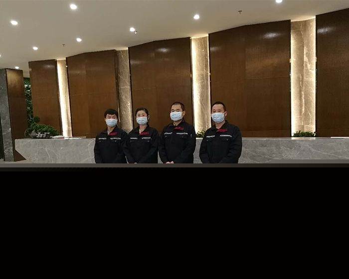 ��h����ȩ��˾