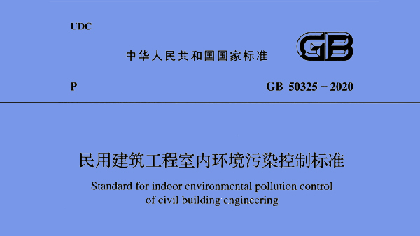 ��ȩ�z�y����˜�