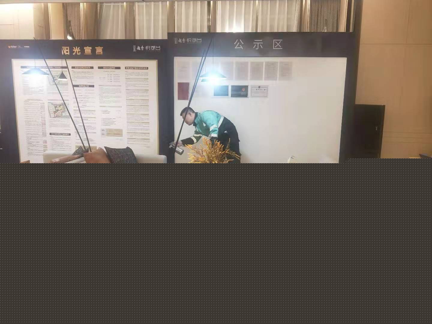 �I�N���ĳ���ȩ