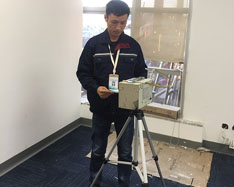 ���I����ȩ��˾