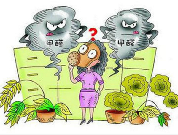 �b�޼�ȩ��Ⱦ����ȩ����(bi��o)�����г̶����G�������h(hu��n)��