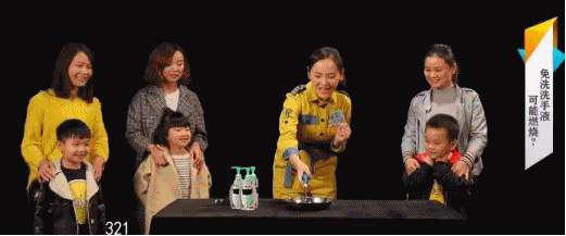 1583742321155176.gif 9893b585f8c24b8daac59576888c55fa.gif