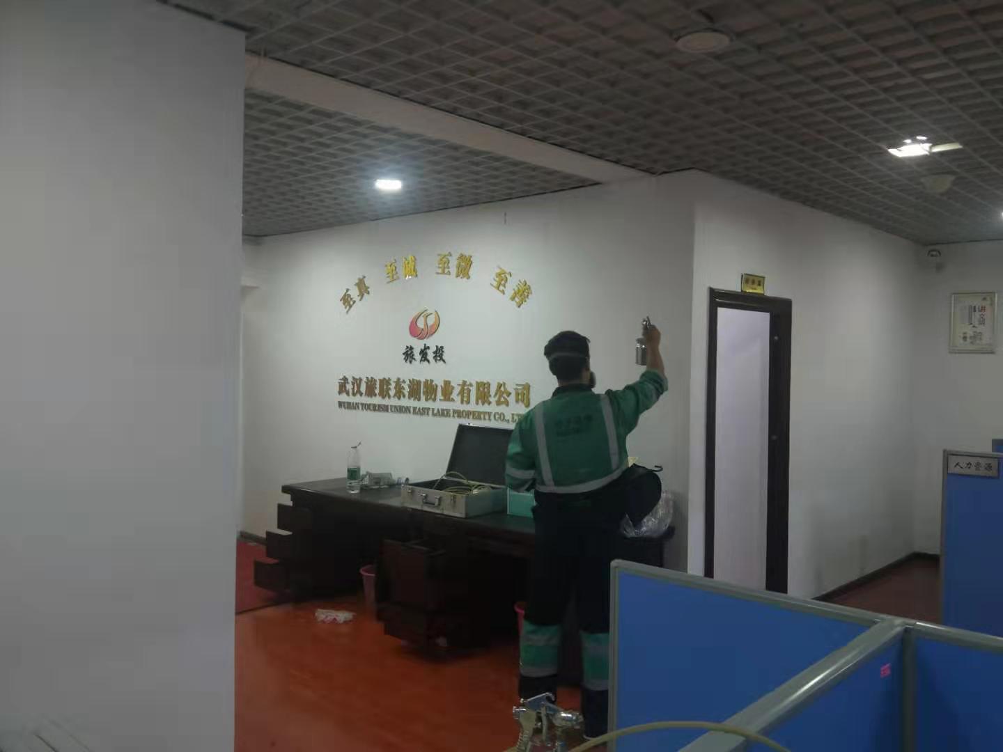 ��h�G�������h��