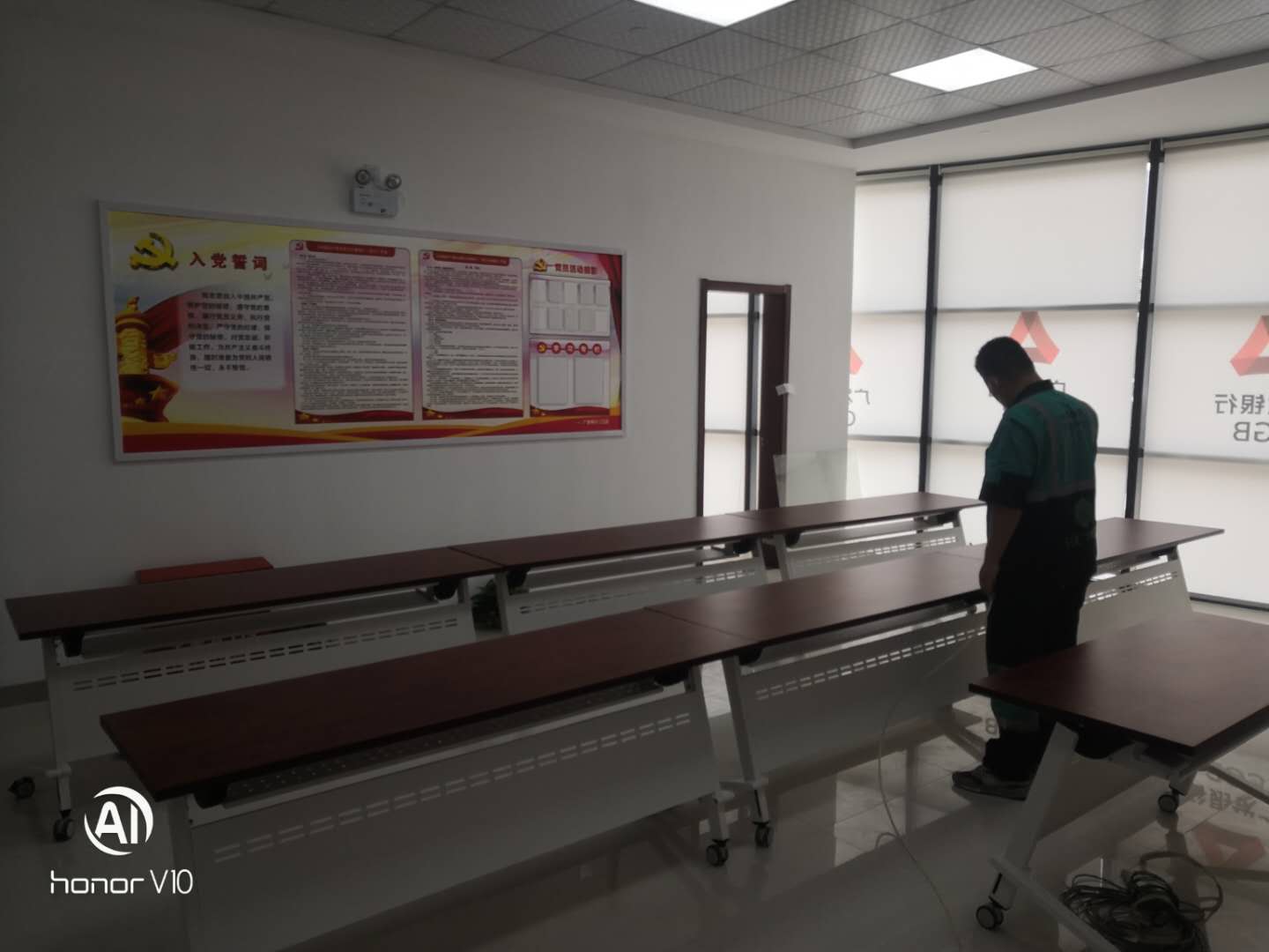 �y�г���ȩ