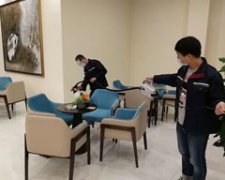 ����ȩ�M��