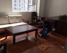 ��ȩ��Σ��