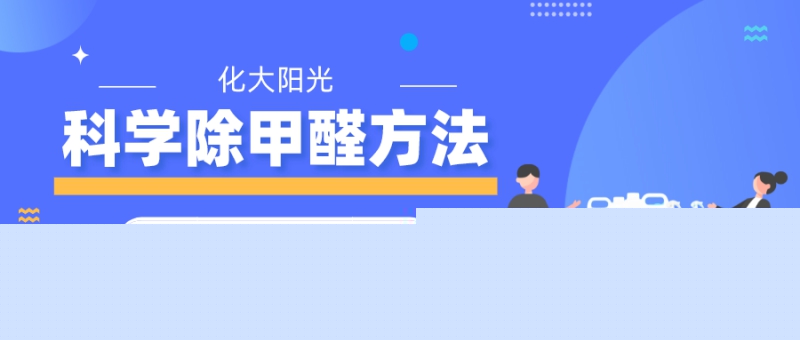 �ƌW(xu��)����ȩ�ķ���