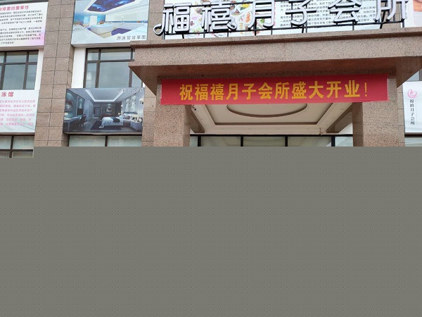 �·��b�޶�ÿ�����ס