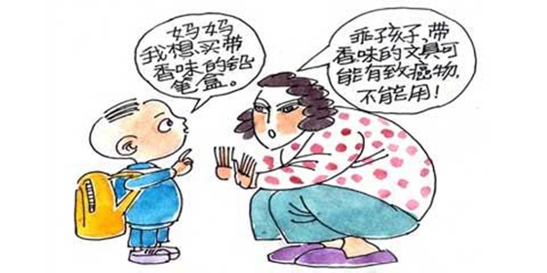 �ľߣ���ȩ������Ⱦ�������°��L�U���G�������h��������ζ���ľ߿������°���