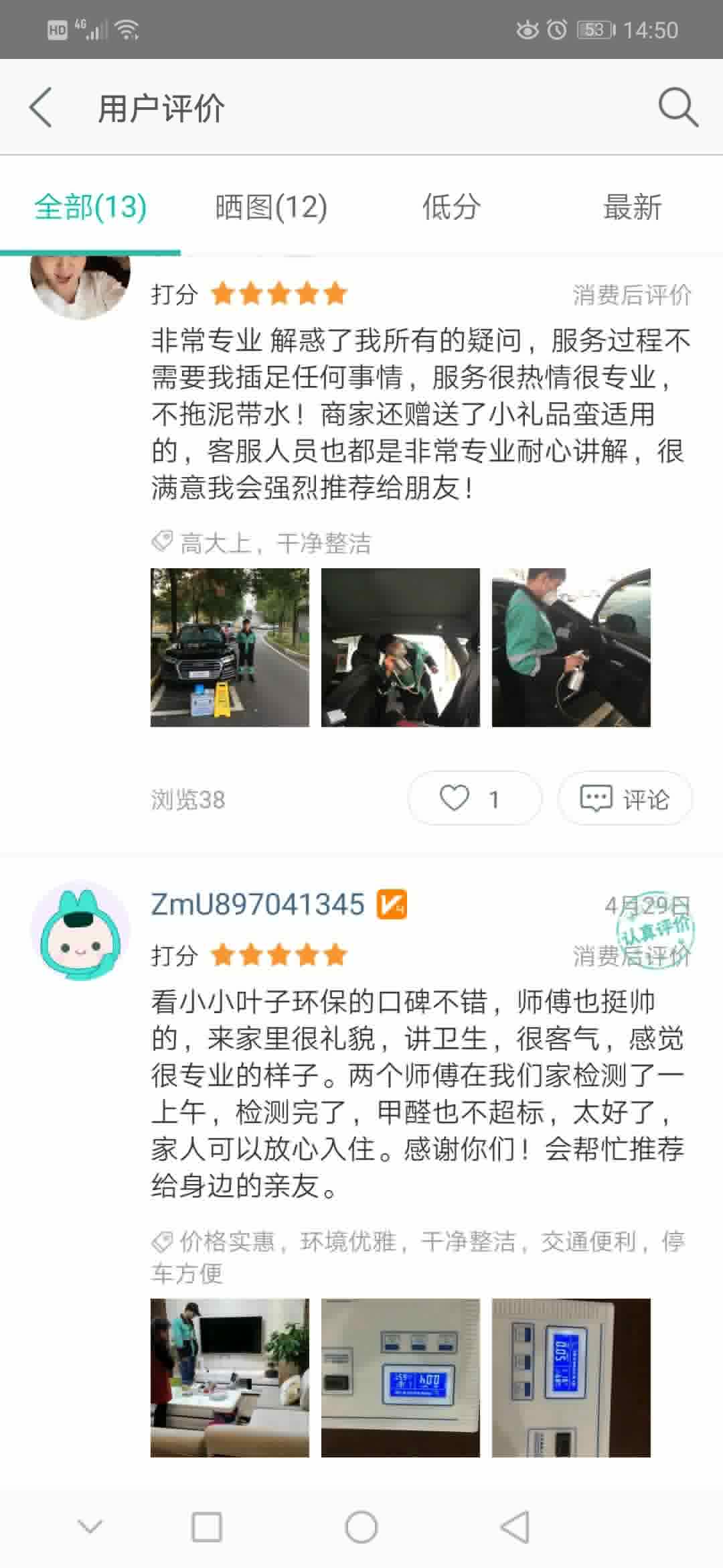 �G�������h(hu��n)��