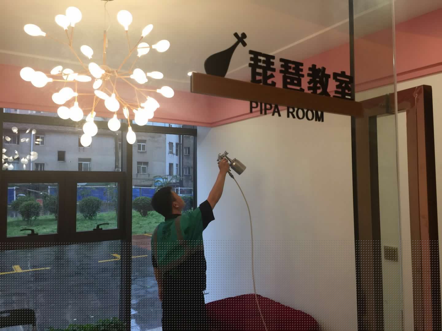 �҃ȿ՚�����