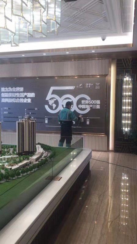 ����ȩ����ζ