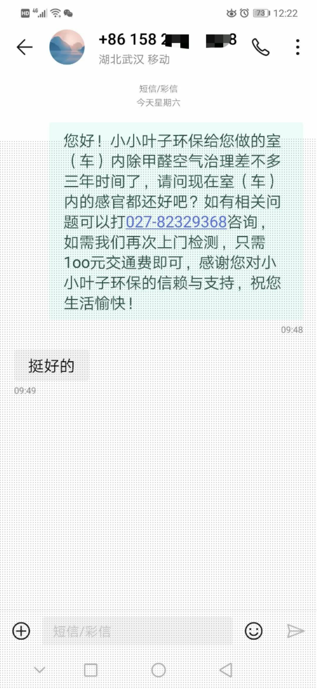 �G�������h(hu��n)��