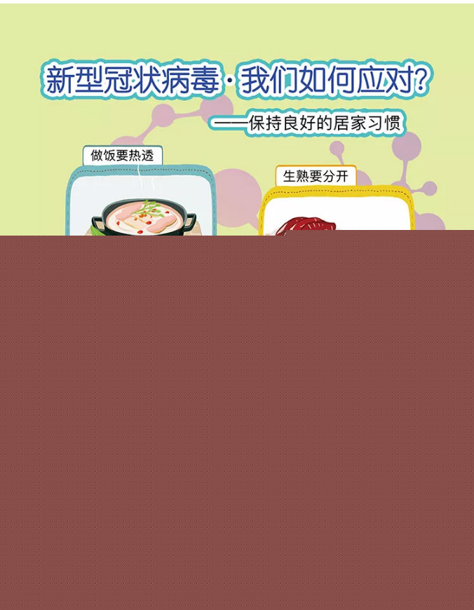 �A(y��)�����͹ڠ��