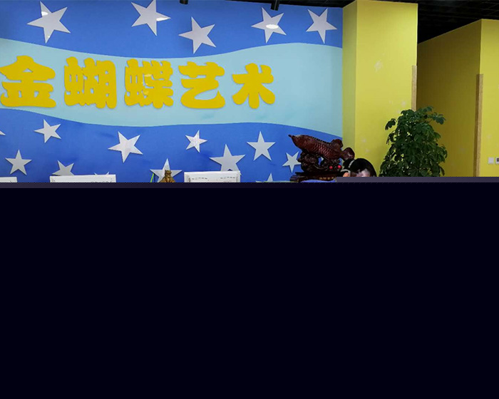 甲醛超標(biāo)治理