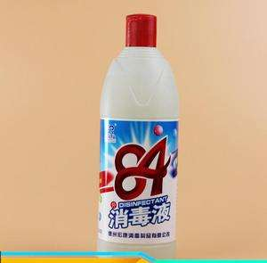 1582005689694168.jpg 84消毒液.jpg