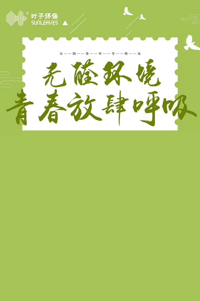 �������깝