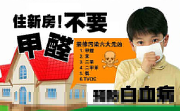 ��ȩ�²���һ���L�ڳ��m���^��